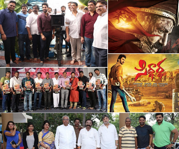 tollywood tajaa updates,chuttalabbayi,gautamiputra satakarni,dirty game,dj duvvada jagannadham,siddhartha,tollywood cinemas  టాలీవుడ్ తాజా అప్ డేట్స్ (29-8-16).!